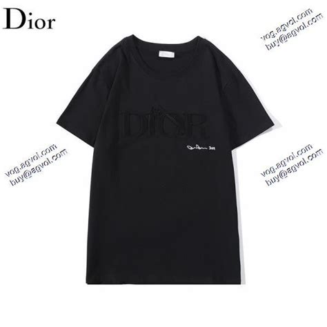 tsdior